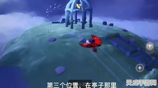 光遇小王子圣岛季全揭秘，9大隐藏光翼位置攻略与探索技巧