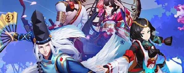 阴阳师高手进阶，晴明技能释放策略全揭秘，精准把控战场胜负