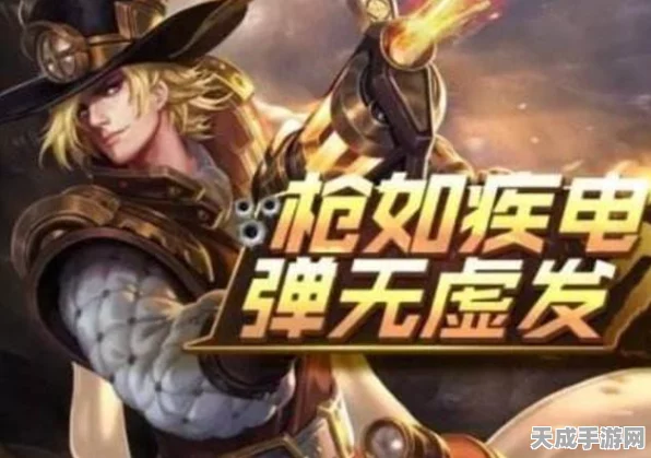 王者荣耀高端局揭秘，马可波罗双末世出装背后的战术智慧