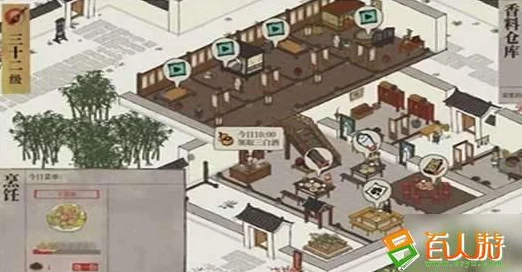 江南百景图，解锁天下窑器成就全攻略，揭秘珍稀瓷器获取秘籍