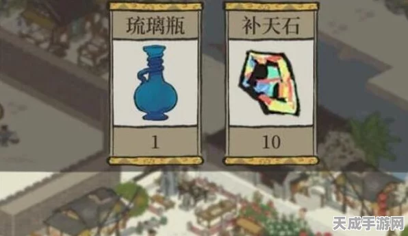 江南百景图，解锁天下窑器成就全攻略，揭秘珍稀瓷器获取秘籍
