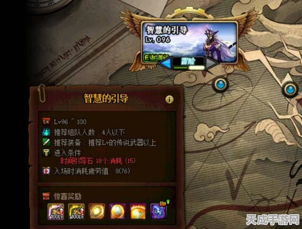 布洛迪技能全揭秘，龙息神寂新版本深度剖析与实战应用