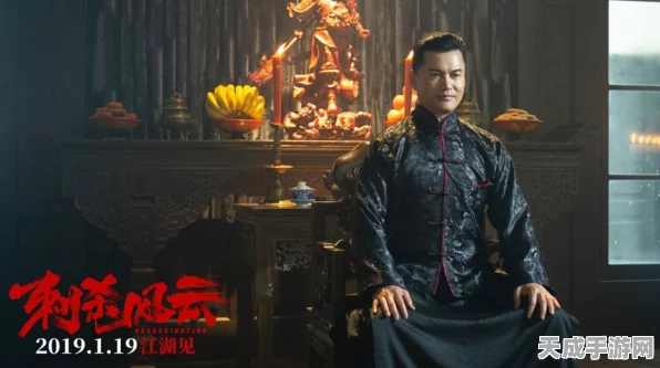 武当风云再起，一梦江湖武当职业深度剖析与实战挑战