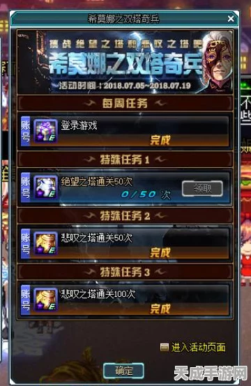 DNF国服重大变动！史派克离职，策划之位悬而未决，继任者猜想引发热议