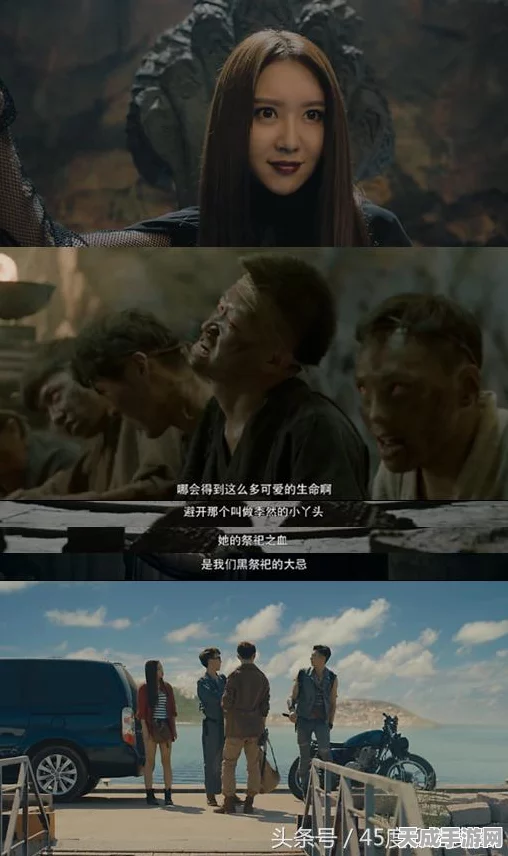 揭秘寂静岭2结局迷雾再现，背后隐藏的秘密与玩家热议