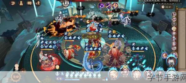 阴阳师阴界之门顶尖阵容揭秘，策略搭配，征服幽冥！
