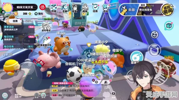 蛋仔派对揪出捣蛋鬼乱斗模式全攻略，智斗与速度的终极较量