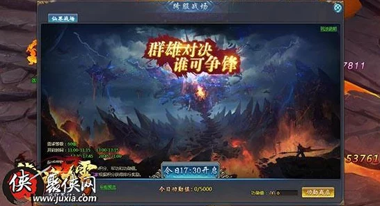 轩辕剑格斗版，横扫千军全新攻略揭秘，解锁隐藏玩法，畅享巅峰对决