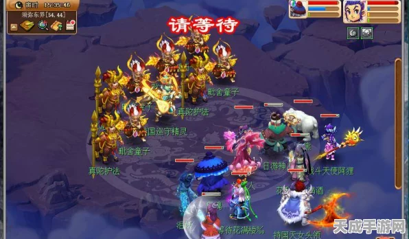 梦幻西游深度解析，逆鳞三件套装伤害加成全揭秘