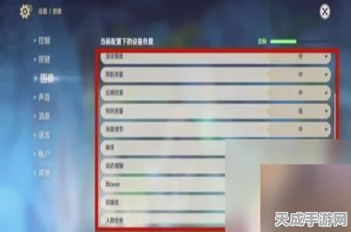 原神设置全攻略，轻松找到游戏设置，优化你的冒险体验！