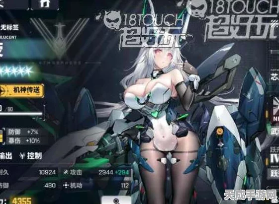 交错战线荧，顶尖技能强度深度剖析与实战应用