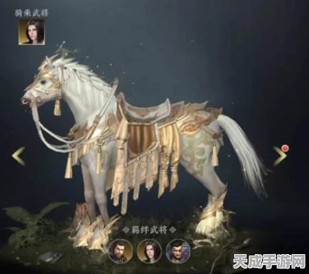极无双2新坐骑揭秘，橙色乌孙马闪耀战场，全面解析其风华绝代