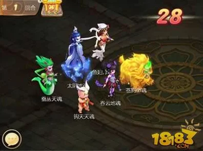 大话西游手游转生攻略大揭秘，精准选择，重塑传奇之路
