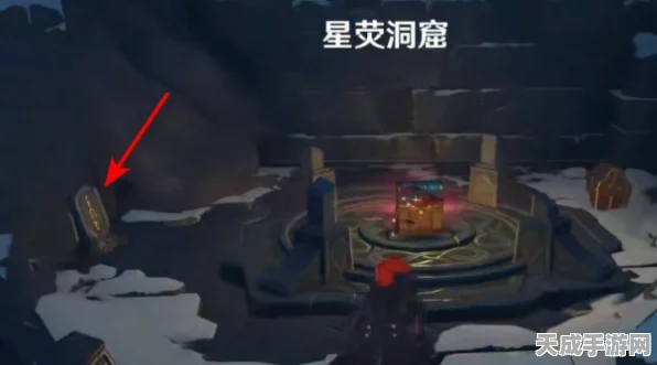 原神探索揭秘，雪山密室解锁全攻略，挑战冰封之谜！