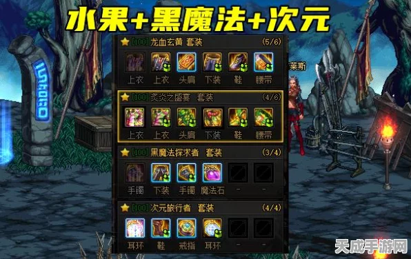 DNF职业武器精选指南，揭秘各职业顶尖武器搭配策略