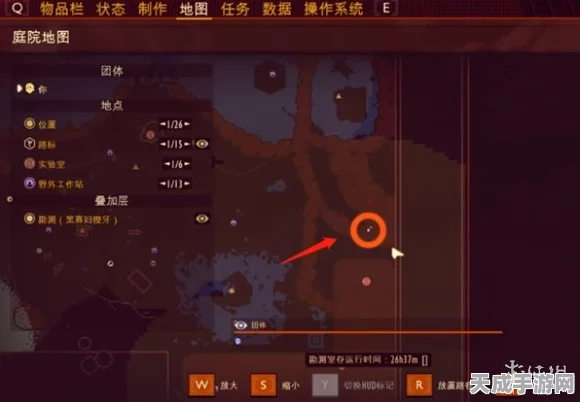 原神救世者守灵任务全攻略，解锁隐藏成就与丰厚奖励
