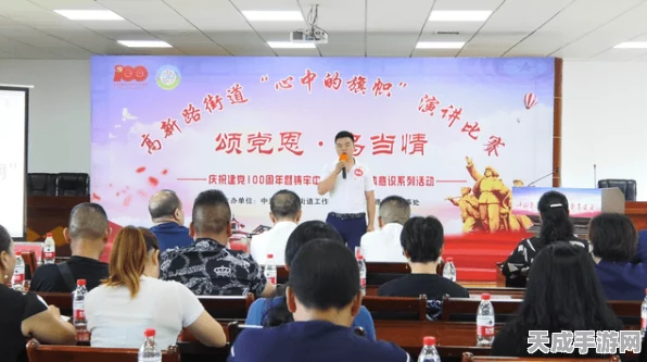 原神钓鱼大赛深度解析，揭秘花锵鱼饵的制胜之道