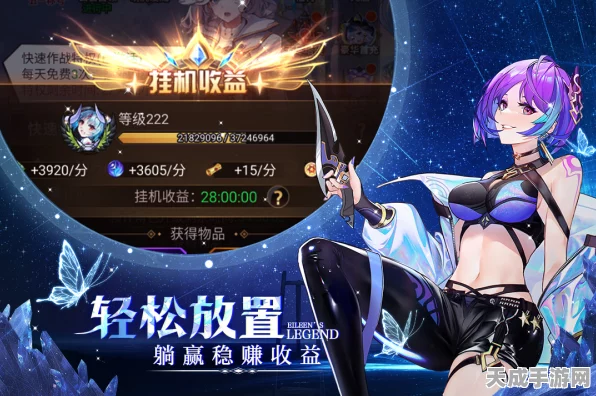 爱琳诗篇与镰刀之战，颜值巅峰对决，细节揭秘谁将夺魁？