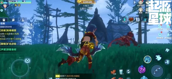 黑暗与光明之旅，奇幻世界的魔法盛宴，探索无界冒险赛开启