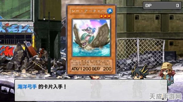 游戏王EX2006，揭秘无限DP的高效获取策略与竞技新动向