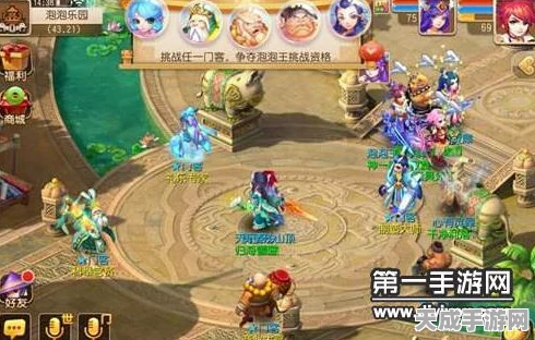 梦幻西游手游，制造大师挑战赛终极击杀秘籍大公开