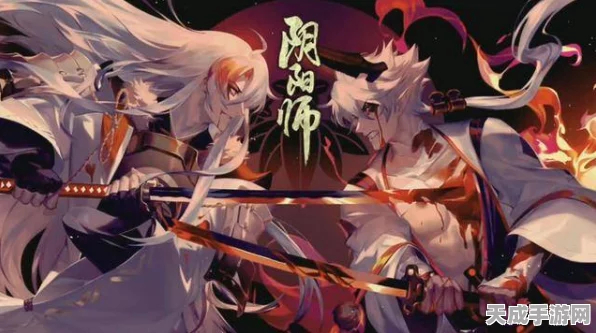 阴阳师天照神技选择，针女VS狂歌，谁才是最强搭档？