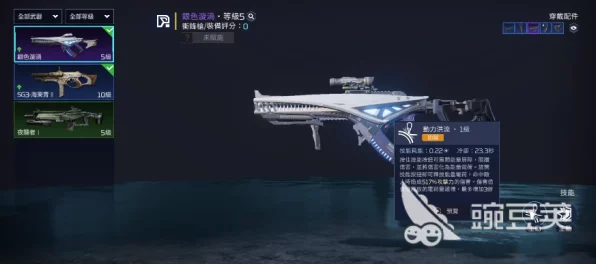 星球重启，武器获取全攻略，揭秘高效策略与秘籍