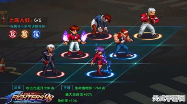 拳皇98终极之战OL，音巢篇终极挑战！三BOSS无解阵容揭秘