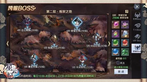 魔兽争霸新挑战，梦翼流苏-逸云之巅战术深度解析与赛事前瞻