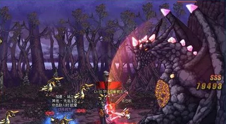 DNF强烈之痕迹获取攻略，解锁稀有材料的秘密途径
