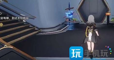 崩坏星穹铁道，电梯启动全攻略，解锁隐藏楼层秘籍大公开！