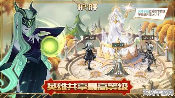 剑与远征，顶尖玩家揭秘资源高效分配策略，助你征服奇幻大陆！
