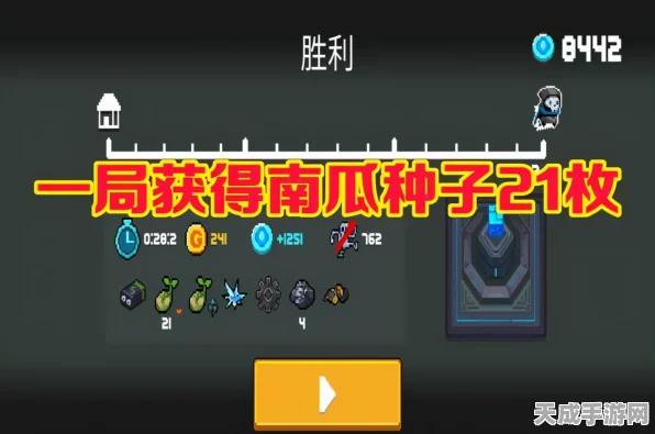 元气骑士神殿模式全揭秘，解锁位置与玩法细节大公开