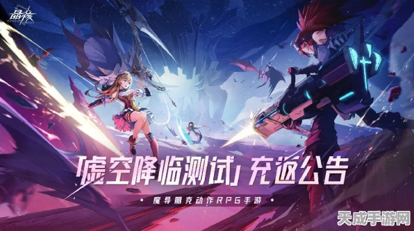晶核虚空商店深度揭秘，独家技巧助你轻松解锁与畅游