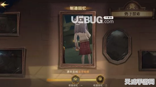 哈利波特魔法觉醒，深度攻略解锁福灵再现隐藏成就，赢取稀有奖励