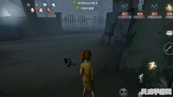 揭秘黄衣之主，第五人格中神秘角色的获取攻略与实战技巧