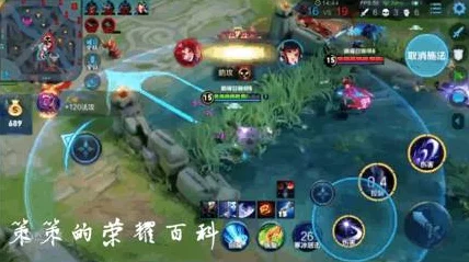天谕手游光刃职业深度剖析，技能连招实战攻略