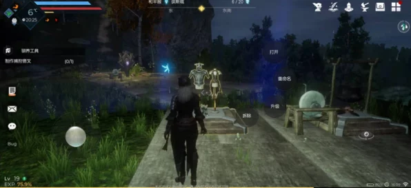 黑暗与光明手游，重塑手游纪元，探索光明与黑暗的魔法生存之旅