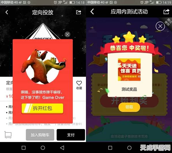 和平精英欢乐盛宴，揭秘LOGO认证号专属赛事，爆笑吃鸡秘籍大公开！