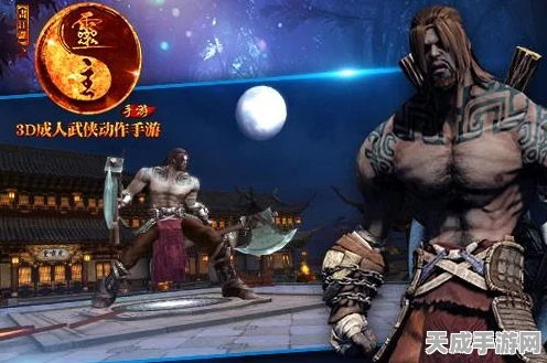 黑暗与光明手游，重塑手游纪元，探索光明与黑暗的魔法生存之旅