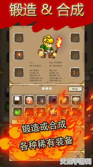 竖版地牢新冒险！黑暗城堡九游版，经典Roguelike元素燃爆指尖