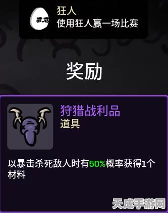独家揭秘，代号百家墨桃深度评测与实战心得，解锁隐藏玩法！
