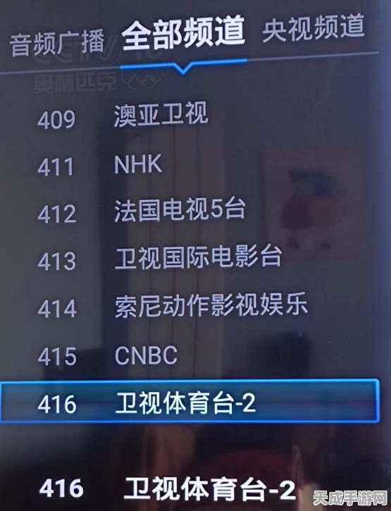 独家揭秘，代号百家墨桃深度评测与实战心得，解锁隐藏玩法！