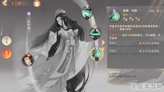 忘川风华录深度解析，李清照角色培养价值全揭秘
