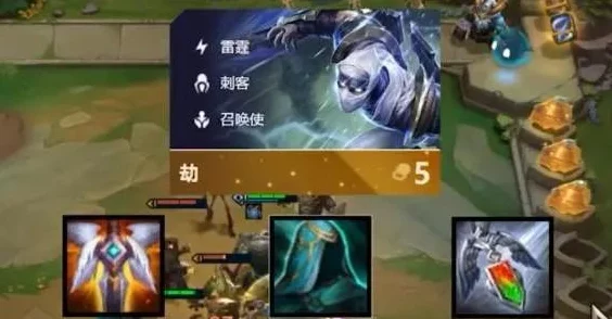 独家揭秘，LOL云顶之弈顶尖阵容搭配与实战策略深度剖析
