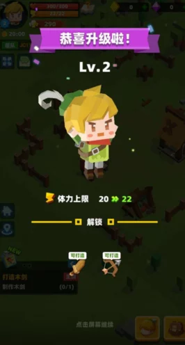 种地勇者抽卡攻略大揭秘，高效获取稀有角色技巧