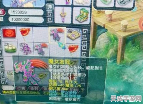 探秘宝可梦世界，中古月鸟绝招与技能全解析