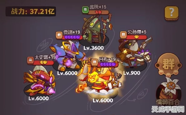 咸鱼之王，单核吕布爬塔秘籍大公开，登顶攻略全解析