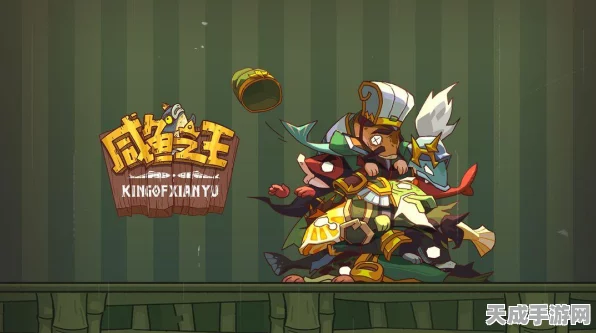 咸鱼之王，单核吕布爬塔秘籍大公开，登顶攻略全解析