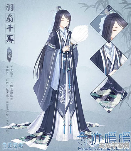 奇迹暖暖，鎏金浮梦套装获取攻略及精彩活动揭秘